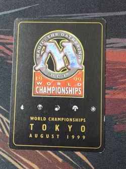 Gold Border Gaea's Cradle - 1999 Matt Linde World Championship - Image 2