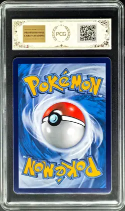 2025 Pokemon Cards CHN. Gyarados EX 033/130 RR PCG 9.5 (SAME AS PSA 9) - Image 2