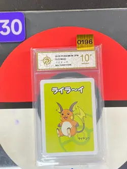 2019 Pokemon Raichu Playing Card Japanese Old Maid Grade10 0196 - Image 1