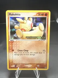 Pokemon TCG Makuhita Emerald 54/106 Common Holo Stamped Card - Image 1