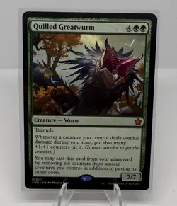 Quilled Greatwurm MTG Foundations 111 M NM - Image 1