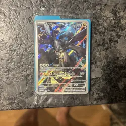 N's Zekrom 031 POKEMON CENTER (STAMPED) Promo Ascended Heroes SEALED - Image 1