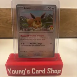Eevee - (Pokemon Day 2025) (Reverse Cosmos Holo) Promo 74/131 Pokemon TCG - Image 1