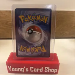 Eevee - (Pokemon Day 2025) (Reverse Cosmos Holo) Promo 74/131 Pokemon TCG - Image 2