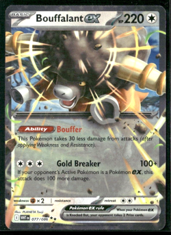 Bouffalant ex 077/086 White Flare (WHT) Double Rare Holo Pokemon TCG - Image 1