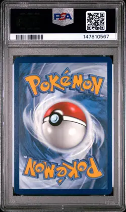PSA 9 Arven's Greedent 205/182 Pokemon Destined Rivals Illustration Rare 2025 - Image 2