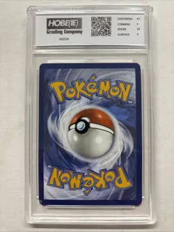 2024 Pokemon Melmetal Ex #105 HGC 9.5 (sb3) - Image 2