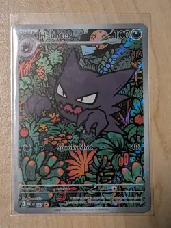 Pokemon Gengar EX Battle Deck Haunter 027 Black Star Promo Illustration Rare NM - Image 2