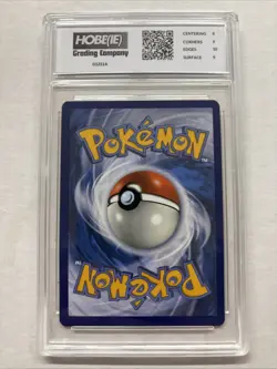 2024 Pokemon Incineroar Ex #34 HGC 8.5 (sb3) - Image 2