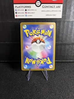 Hitmonlee 106/165 Master Ball Reverse Holo Japanese Pokemon 151 NM US Seller - Image 3