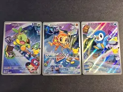 Pokemon TCG First Partner Turtwig Chimchar Piplup Promo Set 040 041 042 - Image 2