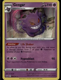 Gengar Holo Rare SWSH01: Sword & Shield Base Set 085/202 Psychic Holo Pokemon Ca - Image 1