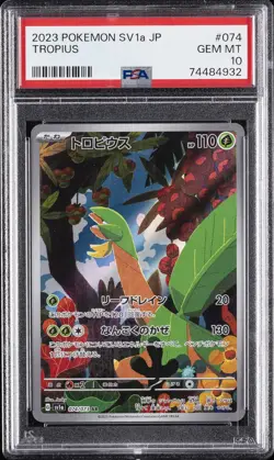 2023 POKEMON JAPANESE SV1A-TRIPLET BEAT ART RARE #074 TROPIUS PSA 10 - Image 1