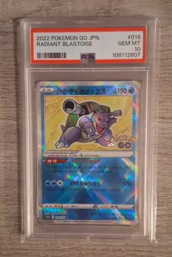 PSA 10 GEM MINT Radiant Blastoise 018/071 Japanese Pokemon GO - Image 1