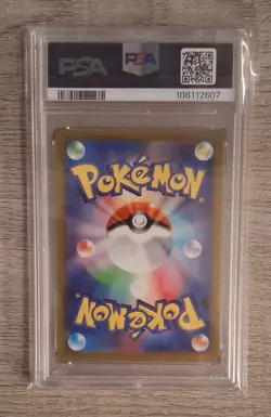 PSA 10 GEM MINT Radiant Blastoise 018/071 Japanese Pokemon GO - Image 2