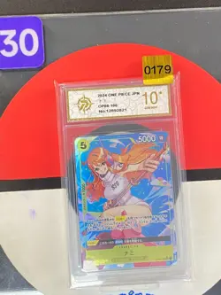 Nami OP08-106 SR Two Legends - ONE PIECE Card Game Japanese Grade10 - Image 1