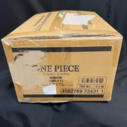 [Sealed] A Fist of Divine Speed ONE PIECE Booster Case (12 Box) OP-11 Japanese - Image 5