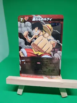 NM Monkey D Luffy SR Foil Miracle Battle One Piece 08/71 Bandai Tcg Ccg Japanese - Image 1
