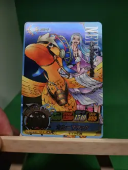 NM Nefertari Vivi IC3-47 SR Foil One Piece OnePy Berry Match Bandai Ccg Japanese - Image 2