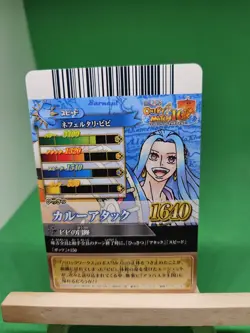 NM Nefertari Vivi IC3-47 SR Foil One Piece OnePy Berry Match Bandai Ccg Japanese - Image 3