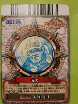 LP Akainu Marines C502-w SR Foil One Piece OnePy Berry Match Bandai Tcg Ccg JP - Image 2