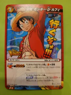 NM Monkey D Luffy Promo Miracle Battle One Piece 44 Bandai Tcg Ccg Animr Japan - Image 1