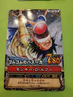 LP Luffy One Piece OnePy Berry Match C003 Bandai Tcg Ccg R Foil Japan Anime Cool - Image 1
