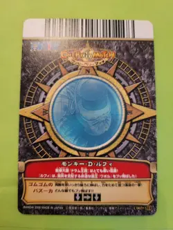 LP Luffy One Piece OnePy Berry Match C003 Bandai Tcg Ccg R Foil Japan Anime Cool - Image 2