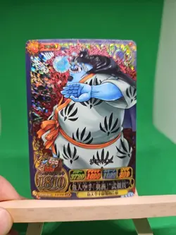MP Jinbe IC6-CP10 SEC Foil One Piece BANDAI Tcg Ccg Onepy Berry Match Japanese - Image 1