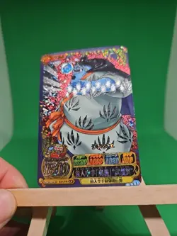 MP Jinbe IC6-CP10 SEC Foil One Piece BANDAI Tcg Ccg Onepy Berry Match Japanese - Image 3