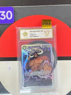 Kaido OP08-079 (Super Rare) Two Legends ONE PIECE Card Japanese Grade10 - Image 1