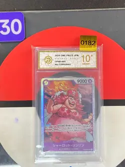 Charlotte Linlin OP08-069 Two Legends ONE PIECE Card Japanes Grade10 - Image 1