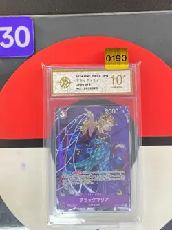 Black Maria OP08-074 Parallel Two Legends ONE PIECE Card Japanese Grade10 - Image 1