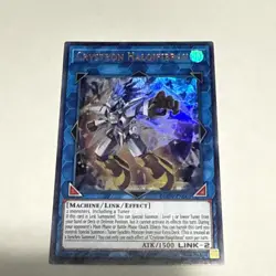 Crystron Halqifibrax - Ultra Rare - DUOV-EN001 1st Edition YuGiOh TCG Card - Image 1