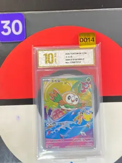 Pokemon TCG Chinese Rowlet Promo 30th-P-019/30th-PGrade10 - Image 1
