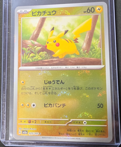 Pokemon Pikachu 025/165 Sv2a Card 151 Reverse Holo 2023 Naoyo Kimura Japanese - Image 1