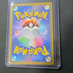 Pokemon Pikachu 025/165 Sv2a Card 151 Reverse Holo 2023 Naoyo Kimura Japanese - Image 3