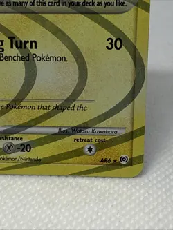 Pokemon TCG Arceus AR6 Holo Arceus Set 2009 Lp See Pics. - Image 4