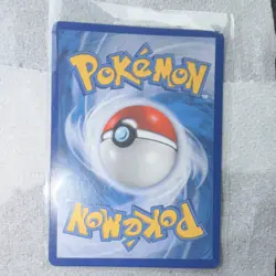 POKEMON SM-TEAM UP MAGIKARP & WAILORD GX TAG TEAM SECRET RARE HOLO 183/181 - Image 2