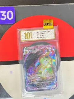 Pokemon TCG S-Chinese Sword & Shield CS4.5C 025/063 RRR Mimikyu VMAXGrade10 - Image 1
