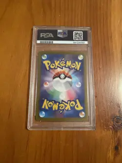 PSA 10 Gem Mint Melony 244/172 Vstar Universe - Japanese Graded Pokemon Card - Image 2