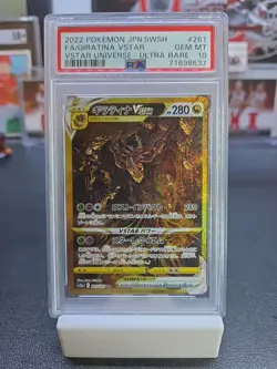 2022 Pokemon Giratina VSTAR 261/172 Ultra Rare Holo Japanese PSA 10 Gem Mint 💎 - Image 1