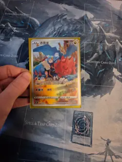 Pokemon Shardrago 011/012 S-CHINESES - Image 1