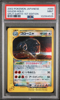 PSA 9 Golem Split Earth 1st Edition Holo Crystal 089/088 - Image 1
