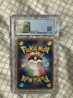 Pokemon TCG Palkia LV.X Japanese Promo 105/DP-P CGC 7.5 - Image 2