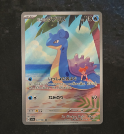 The Pokemon Company Misty's Lapras Art Rare Holo 072/063 Sv9a Japanese - Image 1