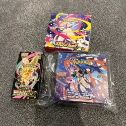 Pokemon TCG Mega Symphonia/Dream/ Ninja Spinner Booster Box Japanese No Shrink - Image 1