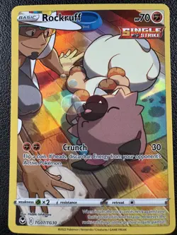 Rockruff TG07/TG30 Silver Tempest Trainer Gallery Ultra Rare - Pokemon TCG - NM - Image 1