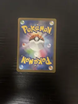"Venusaur ex SAR 200/165 sv2a Pokemon Card 151 Scarlet Violet Japanese" - Image 2