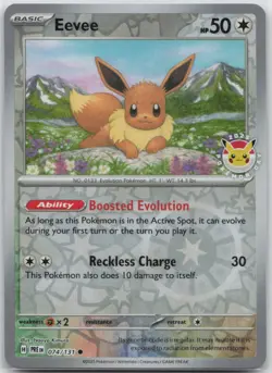 Eevee - (Pokemon Day 2025) (Reverse Cosmos Holo) Reverse Holo Promo 074/131 NM - Image 1